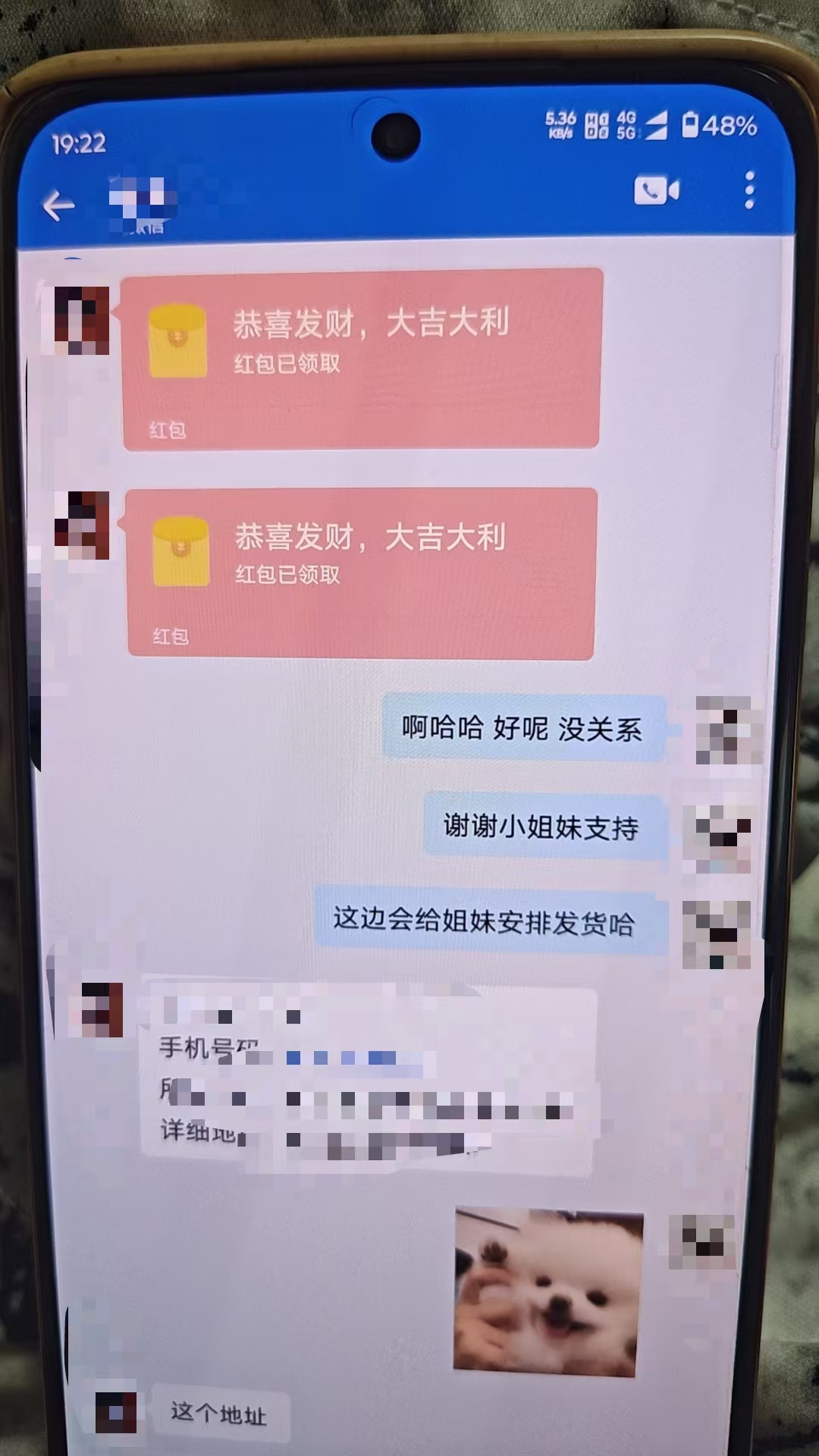 原创非遗中药私域电商项目·品牌计划招募令