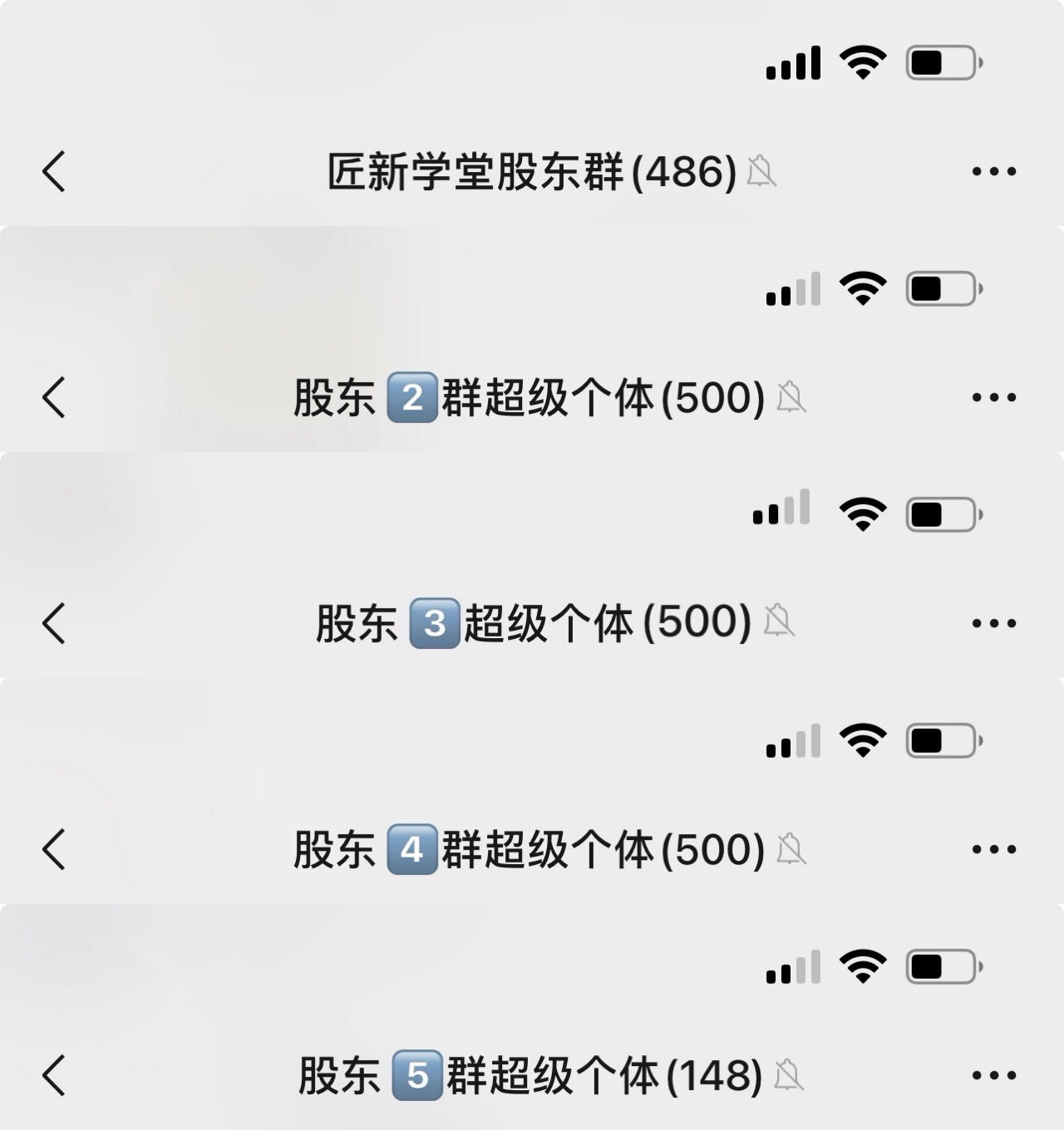 网赚最后一站,卖项目。做网赚顶级猎食者