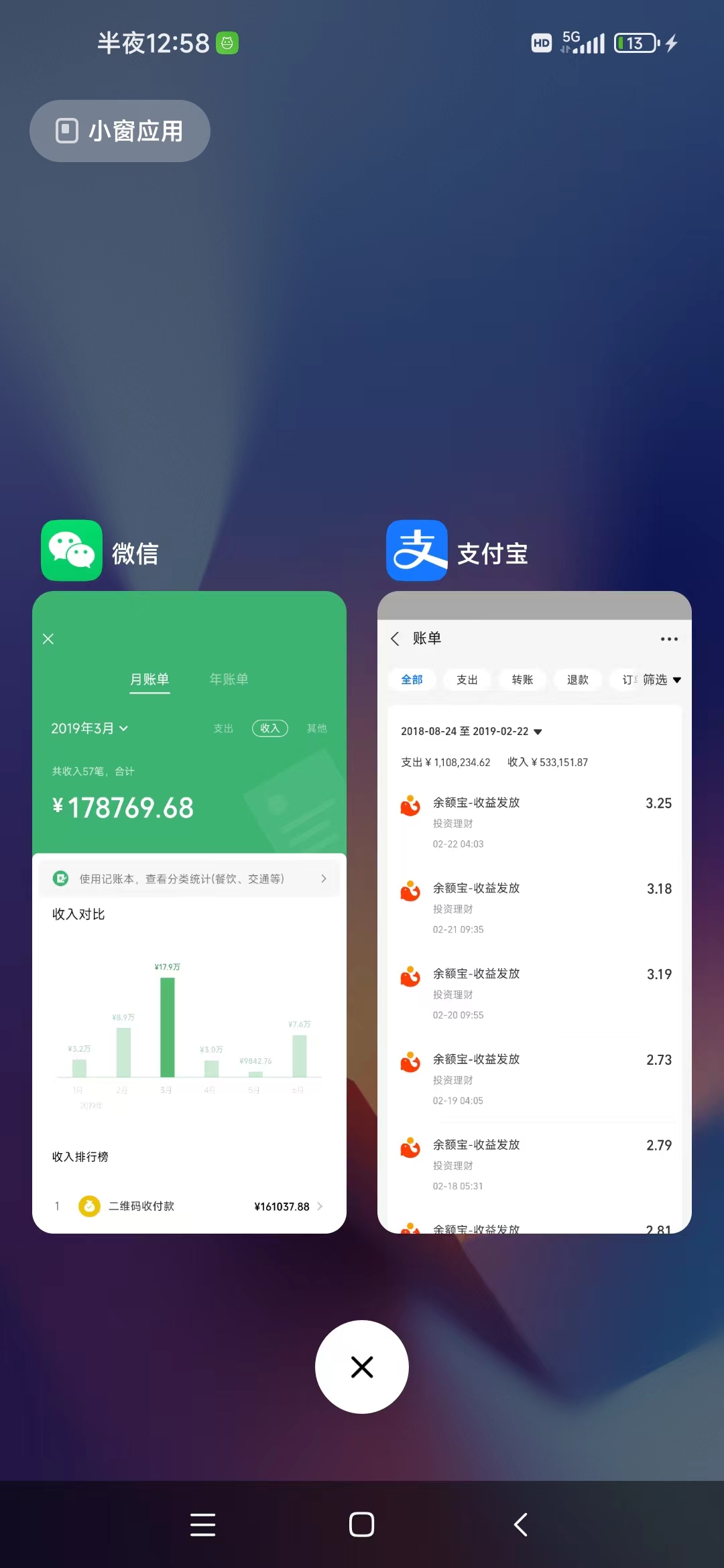 网赚最后一站,卖项目。做网赚顶级猎食者