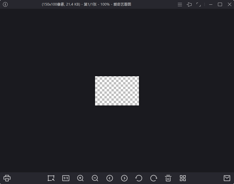爱奇艺看图纯净看图v1.0.13.1279-明楼资源站