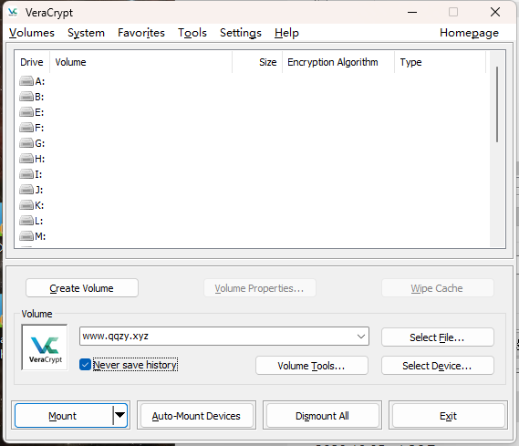 VeraCrypt磁盘加密v1.26.24便携版-明楼资源站