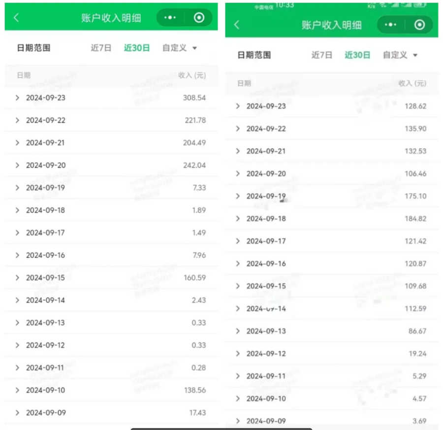 【公众号托管】掘金,每天5分钟复制粘贴,月入4位数