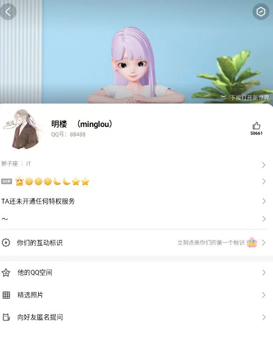 网赚最后一站,卖项目。做网赚顶级猎食者