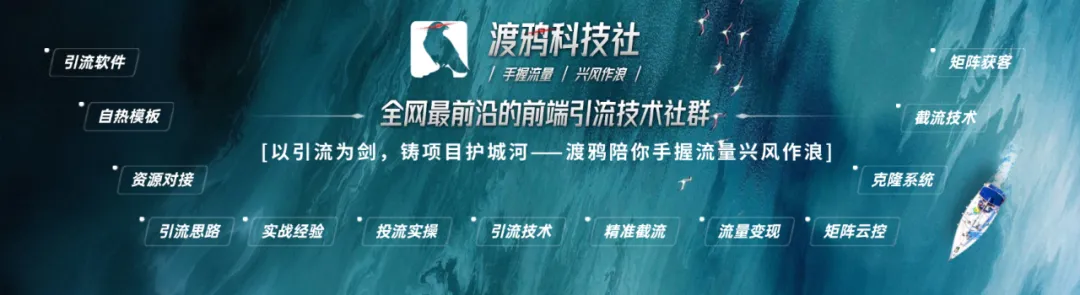 明楼资源站