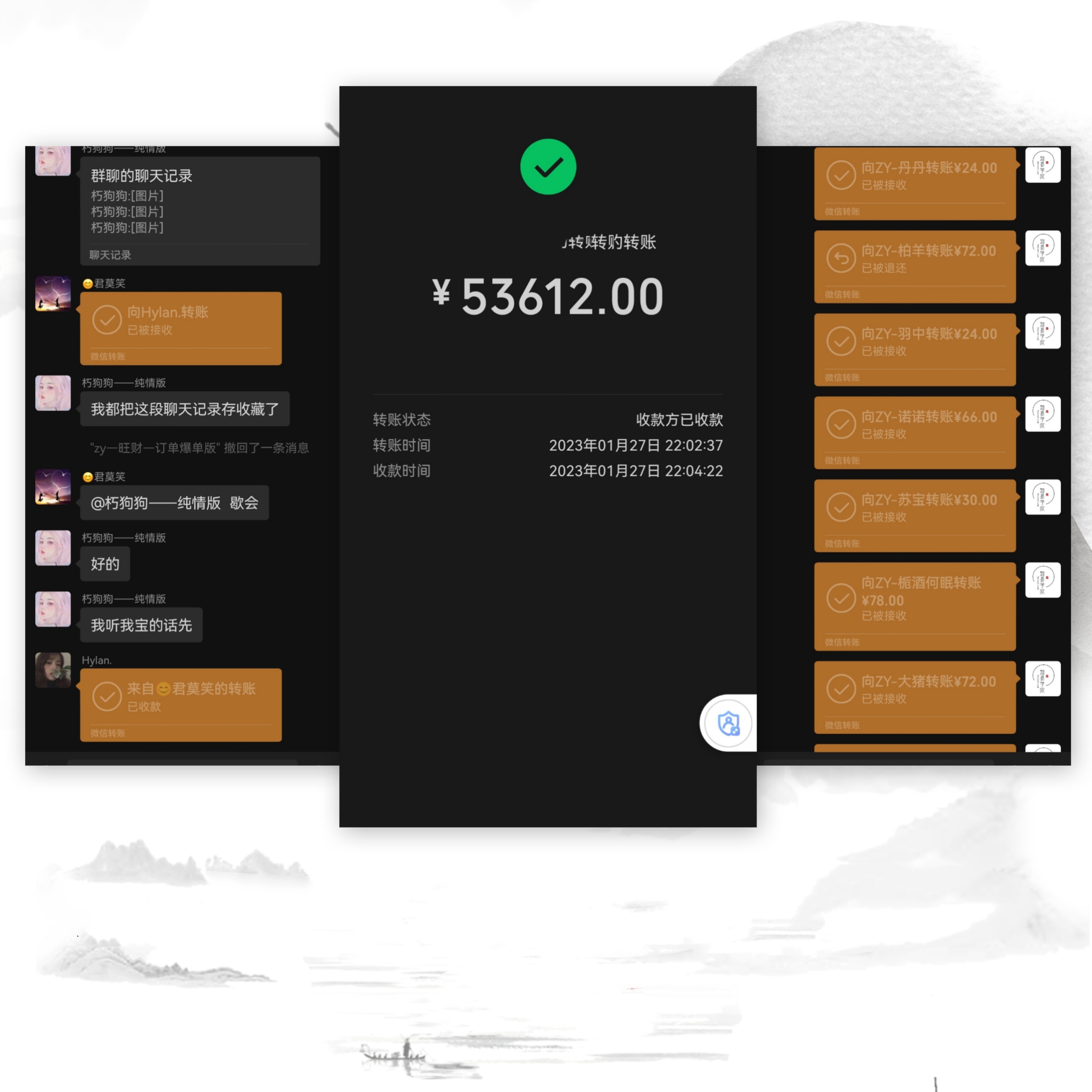 【超级玩家俱乐部】玩赚短视频变现 小说推文