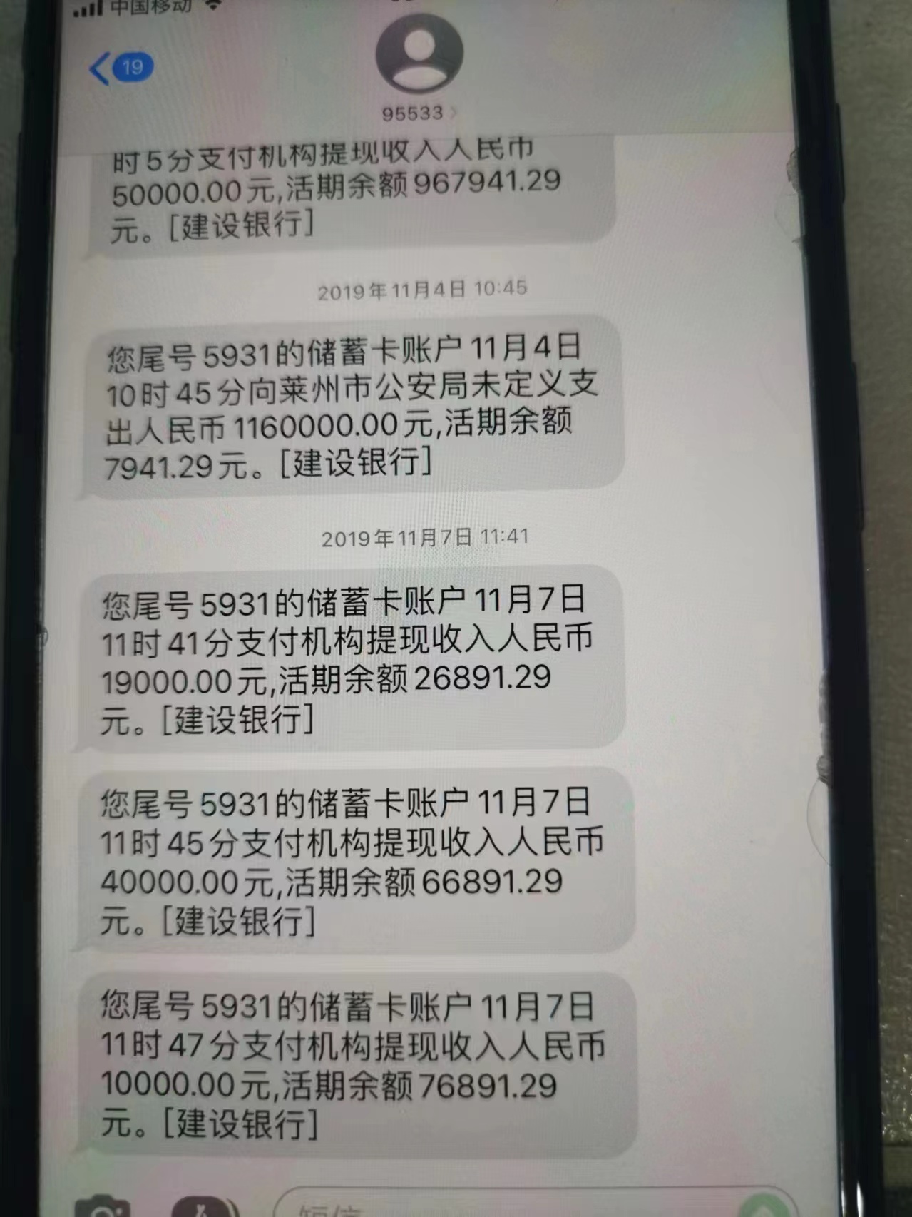 网赚最后一站,卖项目。做网赚顶级猎食者